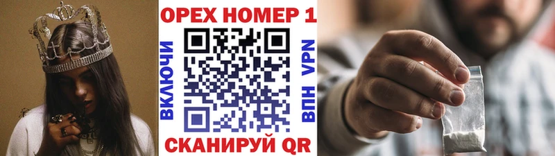 где купить наркоту  Усмань  Cocaine Боливия 