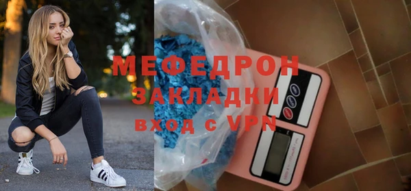 ECSTASY Киренск