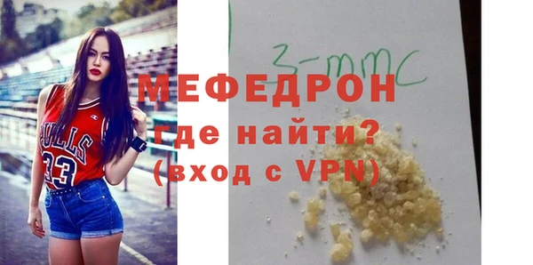 дурь Кинешма