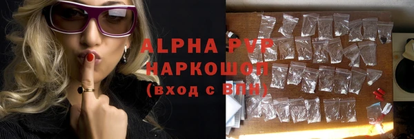 дурь Кинешма