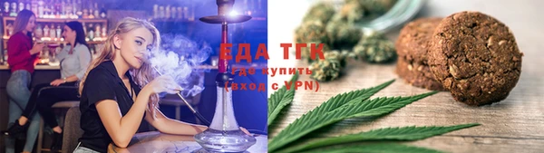 ECSTASY Киренск