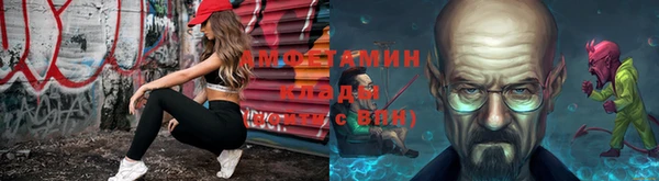 дурь Кинешма