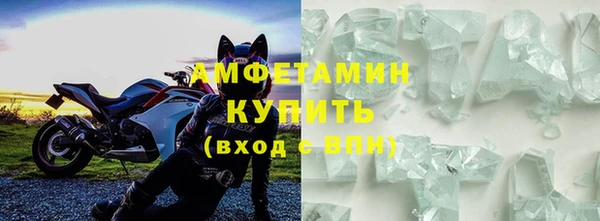 метадон Киреевск