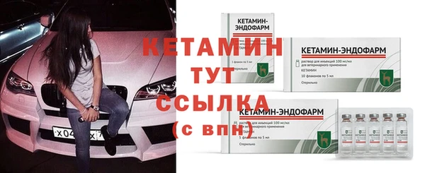 дурь Кинешма