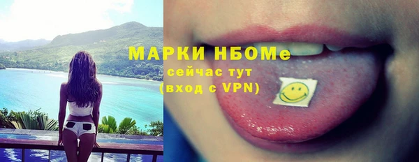 винт Нея