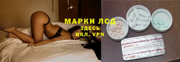 метадон Киреевск