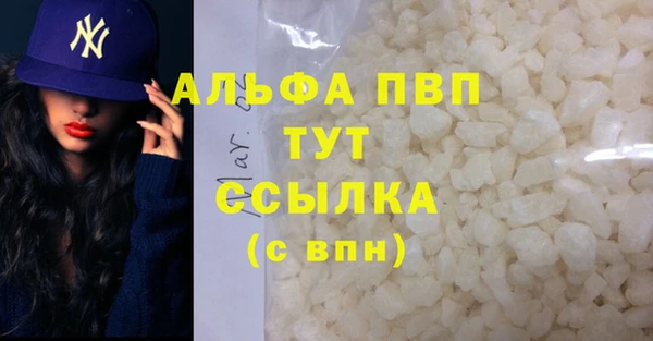 дурь Кинешма
