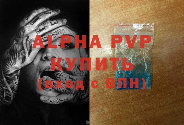 ECSTASY Киренск