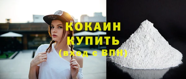 метадон Киреевск