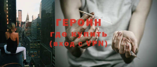 ECSTASY Киренск