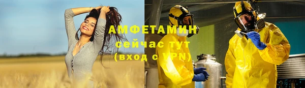 метадон Киреевск