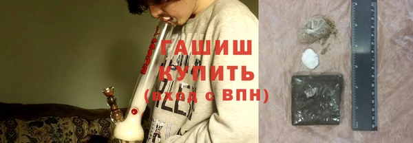 дурь Кинешма