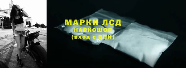 ECSTASY Киренск