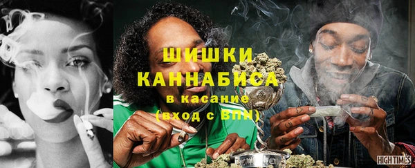 ECSTASY Киренск