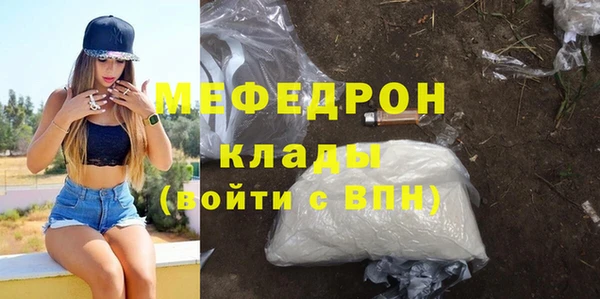 дурь Кинешма