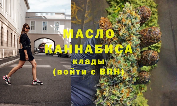 метадон Киреевск