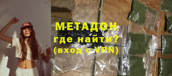 дурь Кинешма