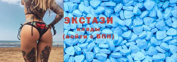 скорость Богородск