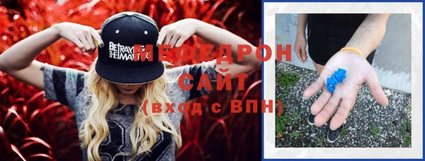метадон Киреевск
