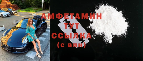 метадон Киреевск