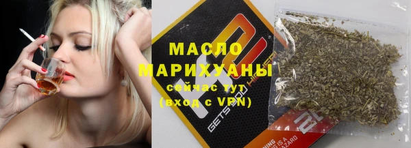 метадон Киреевск