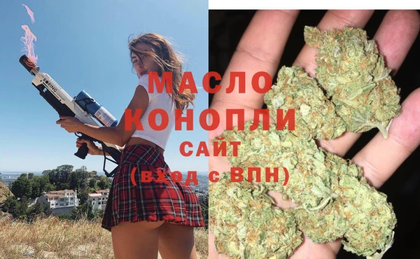 ECSTASY Киренск