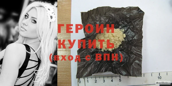 метадон Киреевск