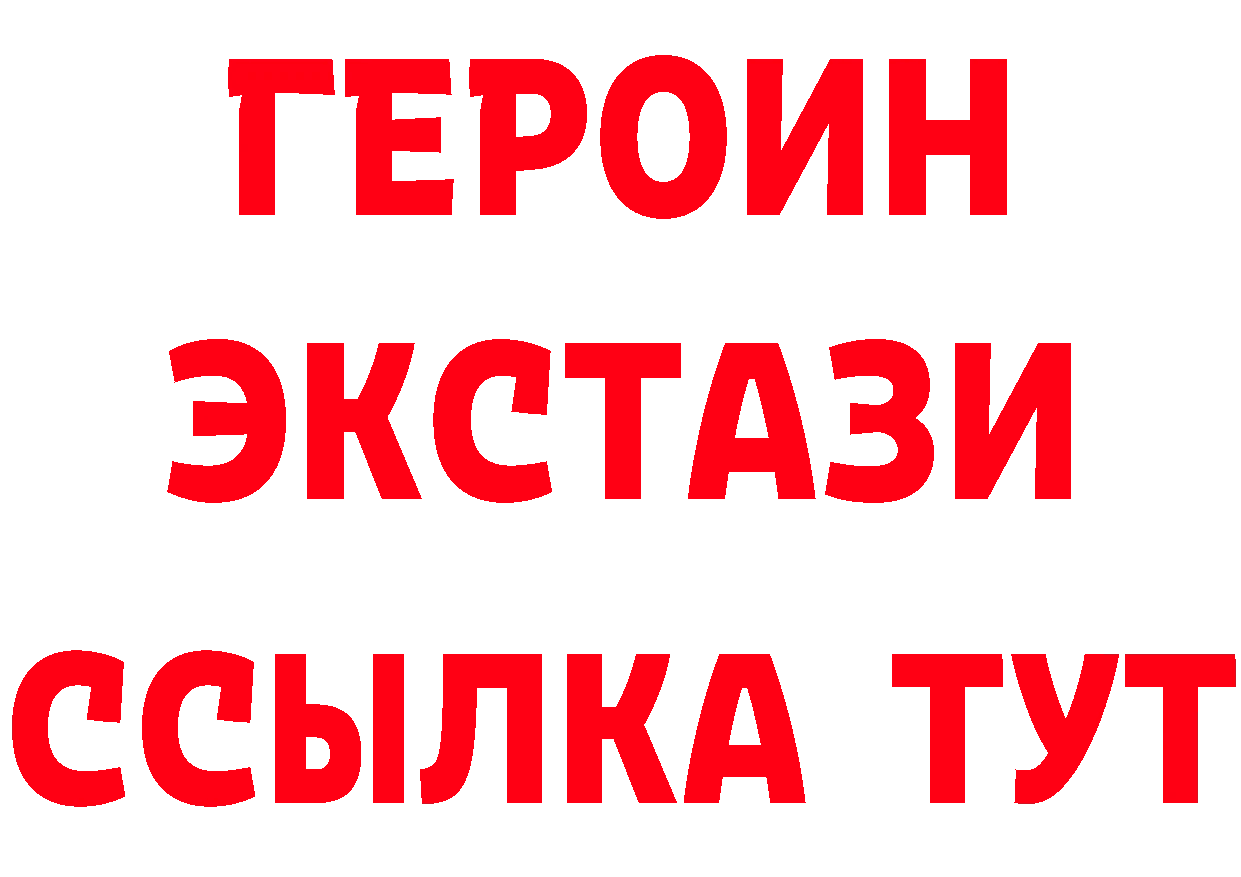 МЕФ 4 MMC ссылки мориарти kraken Усмань