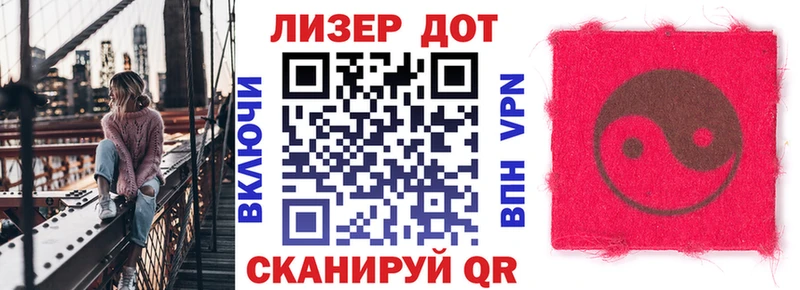 Марки N-bome 1,5мг Усмань